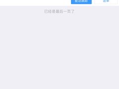 -萧记三鲜烩面(东站店)