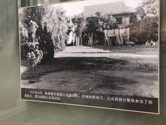 -南昌八一起义纪念馆