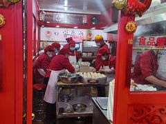 -宝正臻天津包子总店(金阳光居易店)
