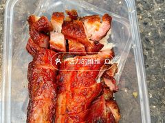 蜜汁脆皮叉烧-永兴烧腊