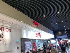 大堂-为什么牛潮汕牛肉火锅(万胜广场店)
