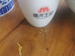 -唐河王记·南阳民间菜(国基路店)