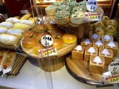 -匠造烘焙(联洋店)
