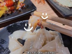 -壹酒贰肉1926·深夜食堂(南京北街店)