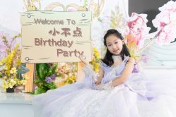 -觅糖派对·宝宝宴生日宴一站式派对策划(河西店)