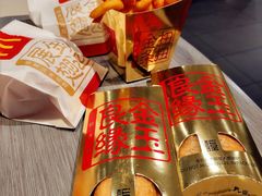 -麦当劳(凌云天地长桥店)
