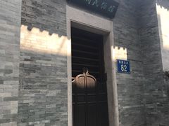 -荔湾博物馆