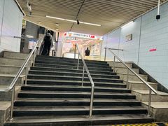 -汉中路(地铁站)