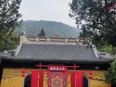 -无锡惠山寺