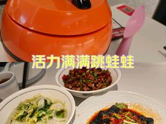 -东方红·湖南菜(金屿店)