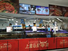 -盒马鲜生(岭南新世界店)