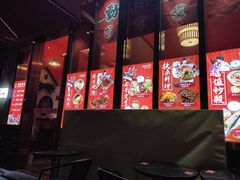 -饭町二郎日式综合茶餐(中安广场店)