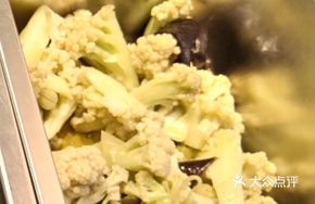 Braised Cauliflower in Spiced Sauce