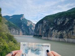 -白帝城·瞿塘峡景区