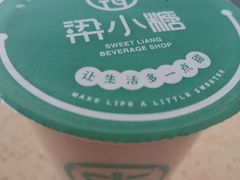 -南城百货(亭江店)