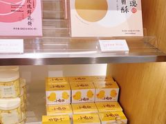 -好利来(七宝领展广场店)