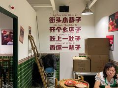 -有拈头成都市井火锅(南山总店)