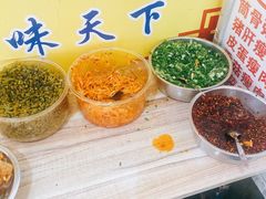 -螺满地螺丝粉