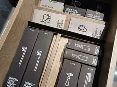 -北京三里屯CHAO酒店