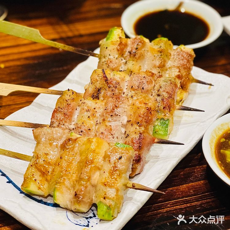 去了n次的烧鸟居酒屋🏮