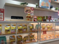 -爸爸糖吐司面包(郑州正弘城店)