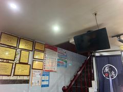 -老袁炒年糕(富豪路店)