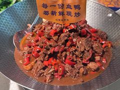 -老萍巷·莲花血鸭(步行街店)