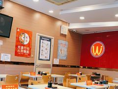 大堂-陕味基中式快餐家的味道(波普店)