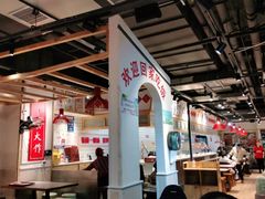 -友阿国际广场(邵阳店)