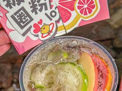 -快乐柠檬happylemon(日月光店)
