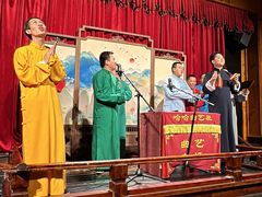 -哈哈曲艺社(西门闲亭店)