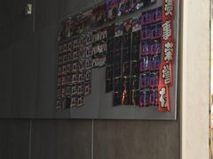 -怦然秘事游戏体验馆(银座和谐广场店)