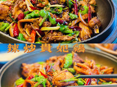 -齐海鱼圣深海石斑鱼火锅店(极地海洋世界店)
