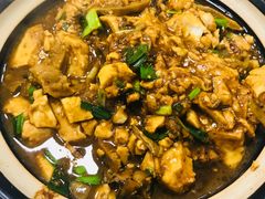 蚌肉豆腐-芸海阁·农家私房菜(沙家浜景区出口店)