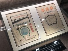 景点-中共一大纪念馆