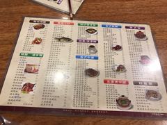 -正德顺順德雙皮奶(中信店)