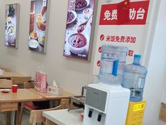 -好适口(西二旗店)