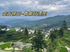 -肇兴侗寨