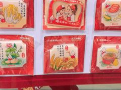 -喜家德虾仁水饺(青岛永旺东部店)