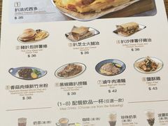 -小泉居(水坑尾店 )