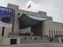 -韩国战争纪念馆