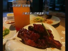 -穹六人间 people 6(岳阳路店)