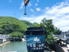 -鹿亭中村