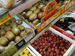 -乐乐鲜果(解放南路店)