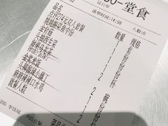 -姚姚酸菜鱼·金戈戈香港豉油鸡(喜荟城联名店)