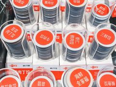 -双合园·海鲜水饺青岛菜(九水东路店)