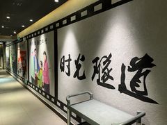 -广府乡下·饭庄(新港东路店)