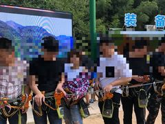 -衢州大荫山丛林飞越探险乐园
