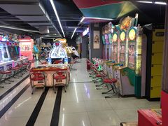 -阿尔法Game Station(中山路店)