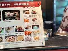 -小放牛炒菜馆(军校店)